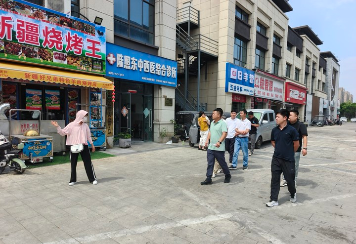 图片7.png
